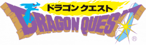 Dragon Quest (Japan) logo